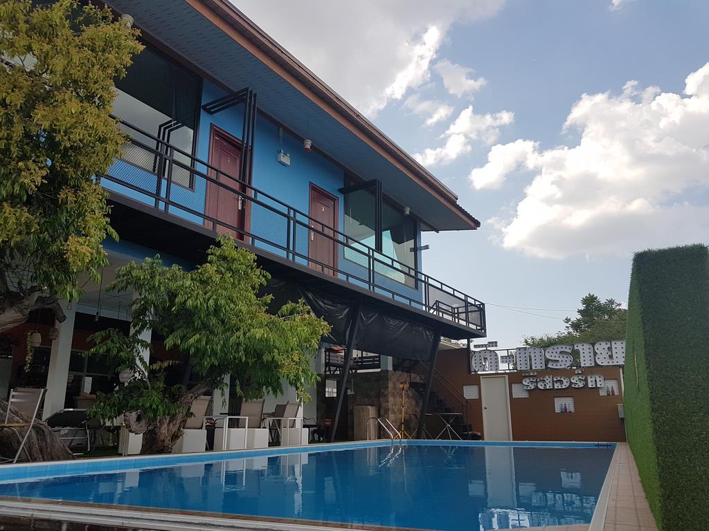 D-Sine Resort Buriram Luaran gambar