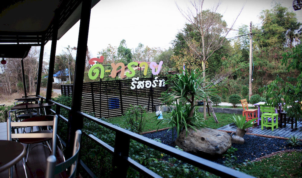 D-Sine Resort Buriram Luaran gambar